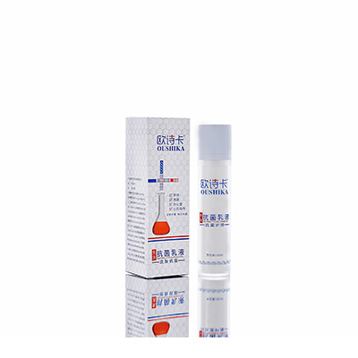 多用途抗菌乳液通道