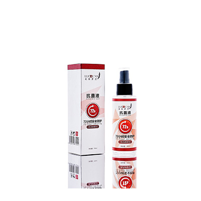 通道母婴防护喷雾