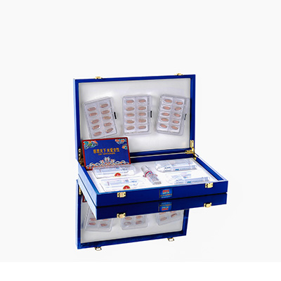 通道爱芯回春综合版